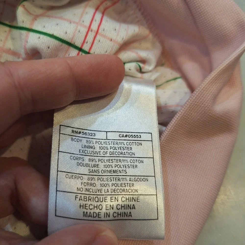 Nike track jacket